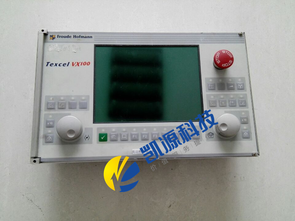 Froude hofmann测功机控制器
