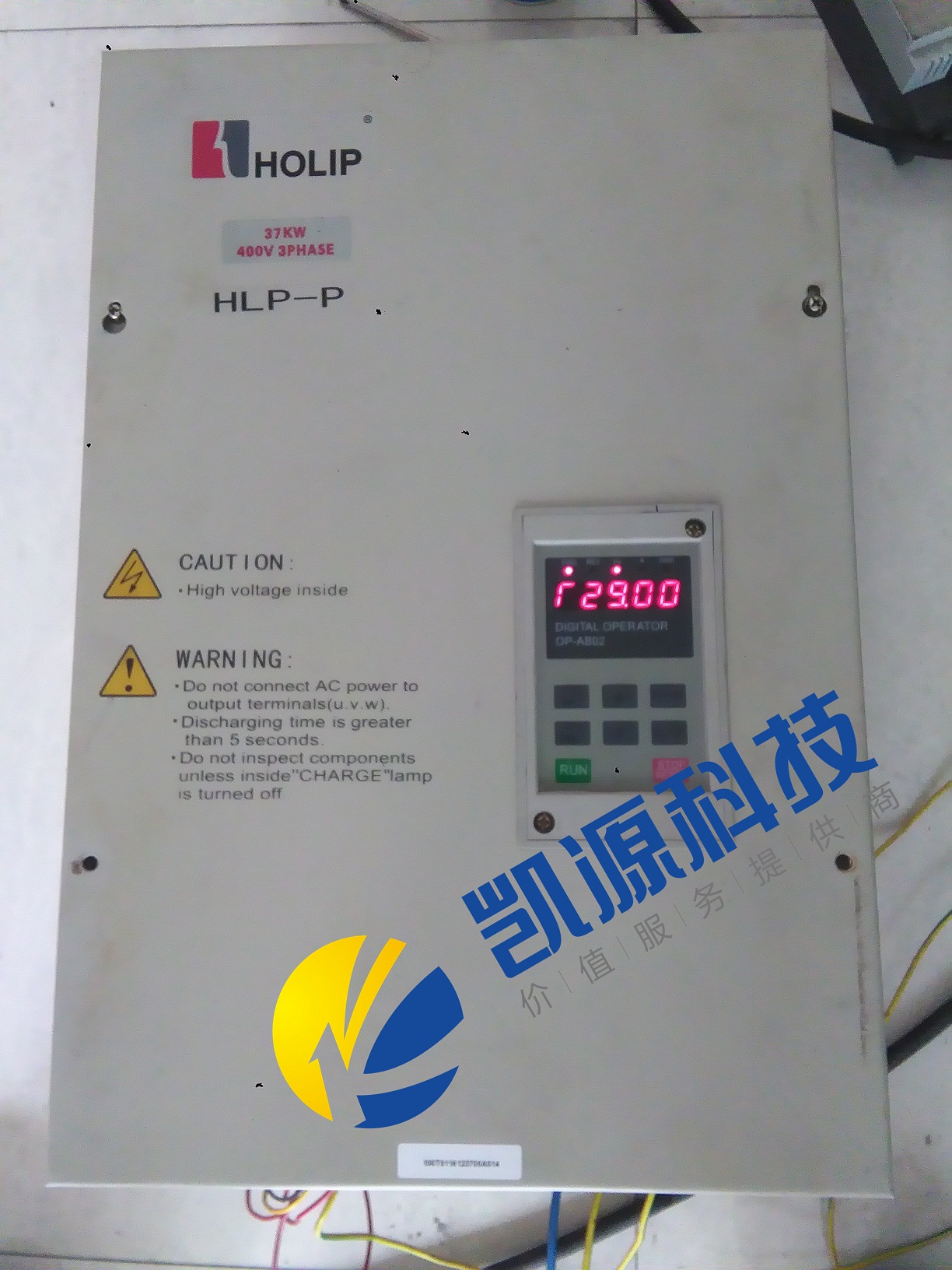 海利普37KW变频器