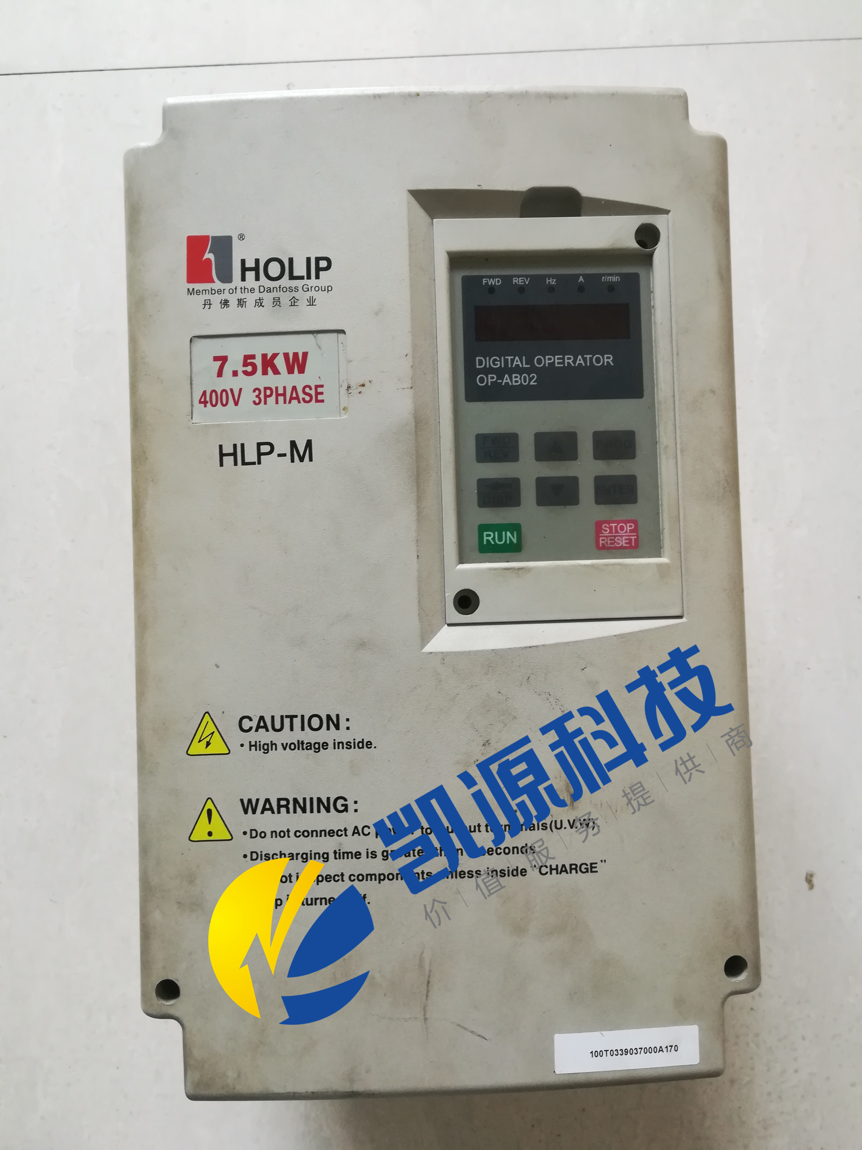 海利普变频器7.5KW