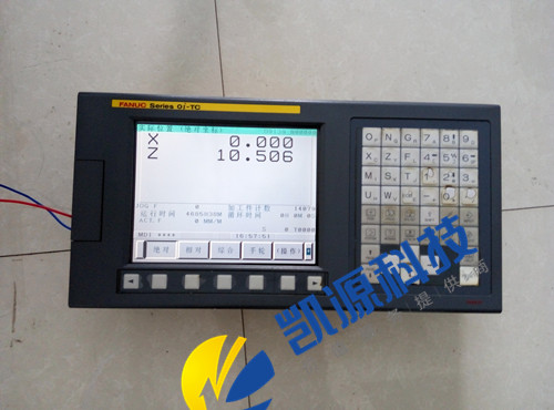 FANUC CNC A02B-0309-B520