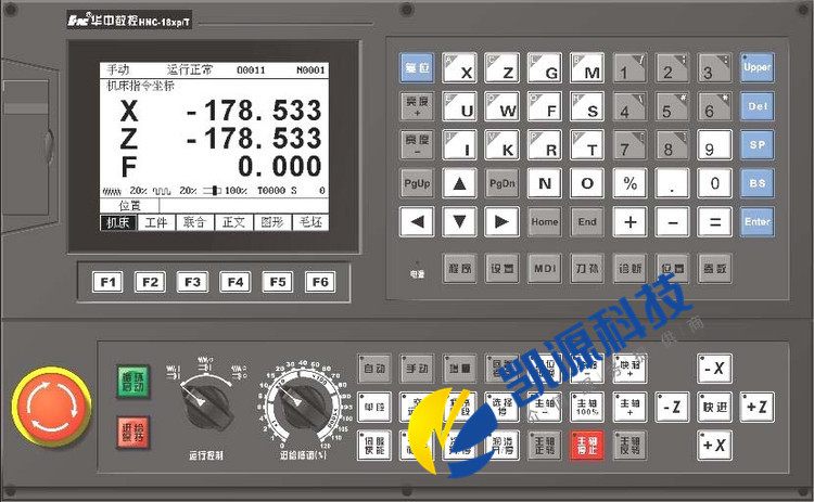 华中HNC-18xpT面板