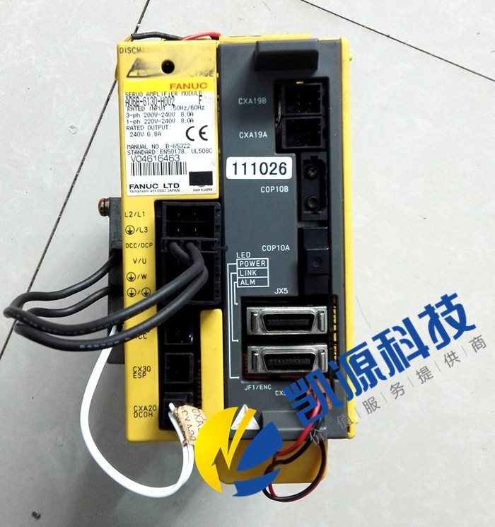 FANUC A06B-6130-H002