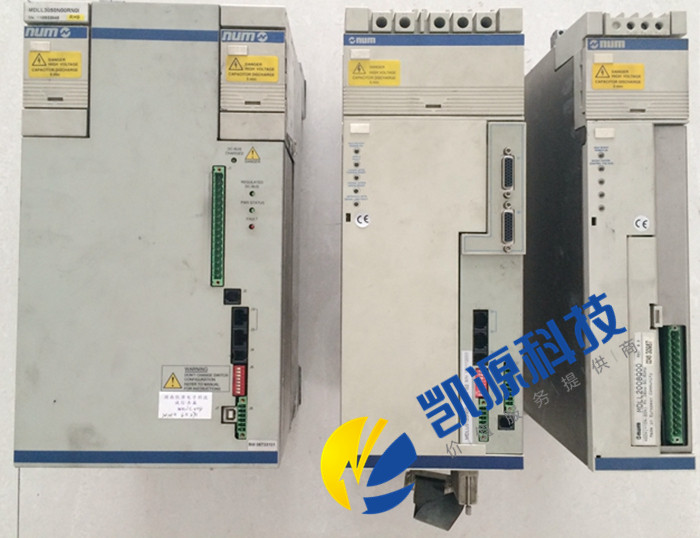 NUM数控系统电源模块与驱动器模块