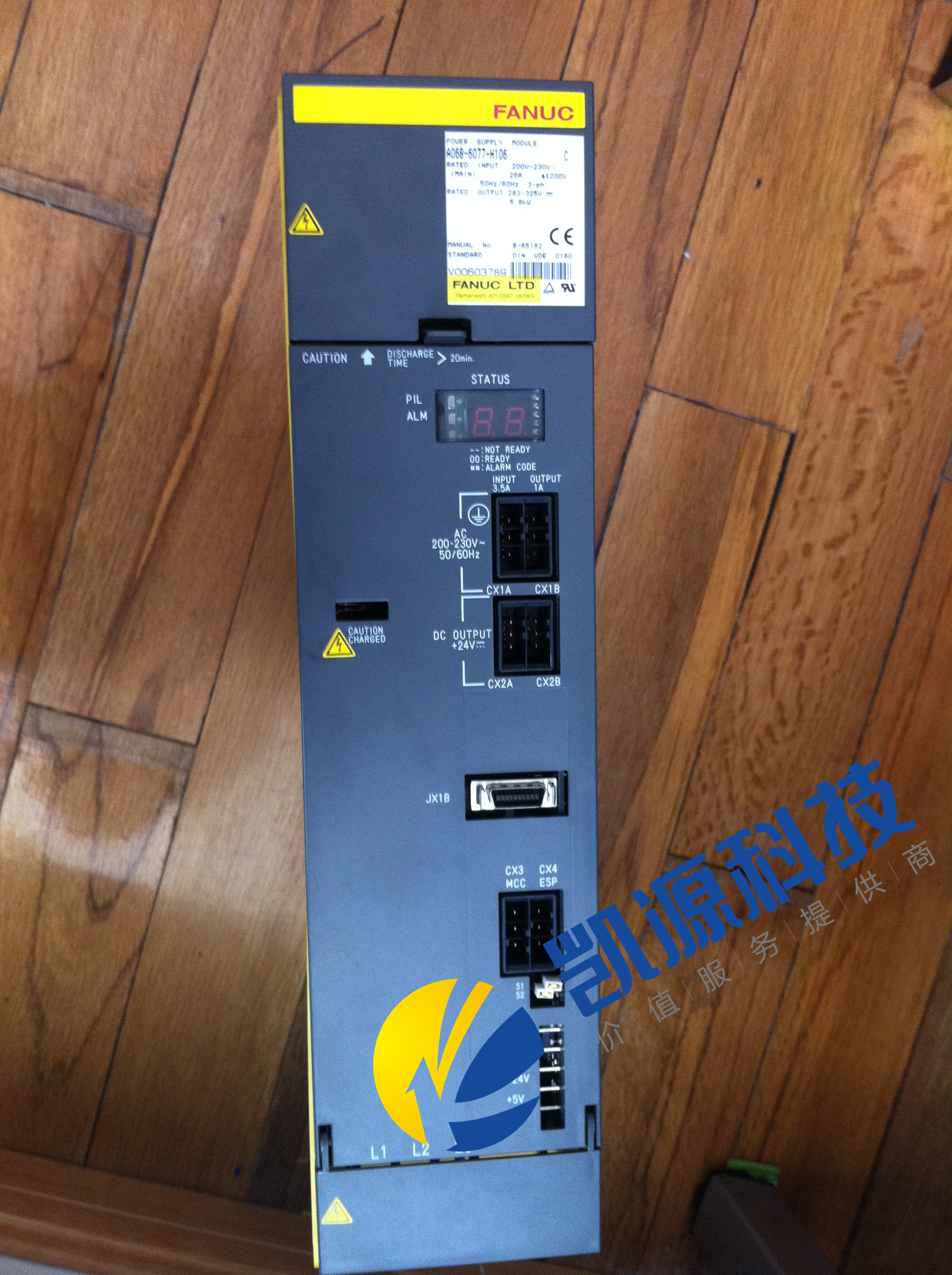 FANUC PSM电源模块A06B-6077-H106