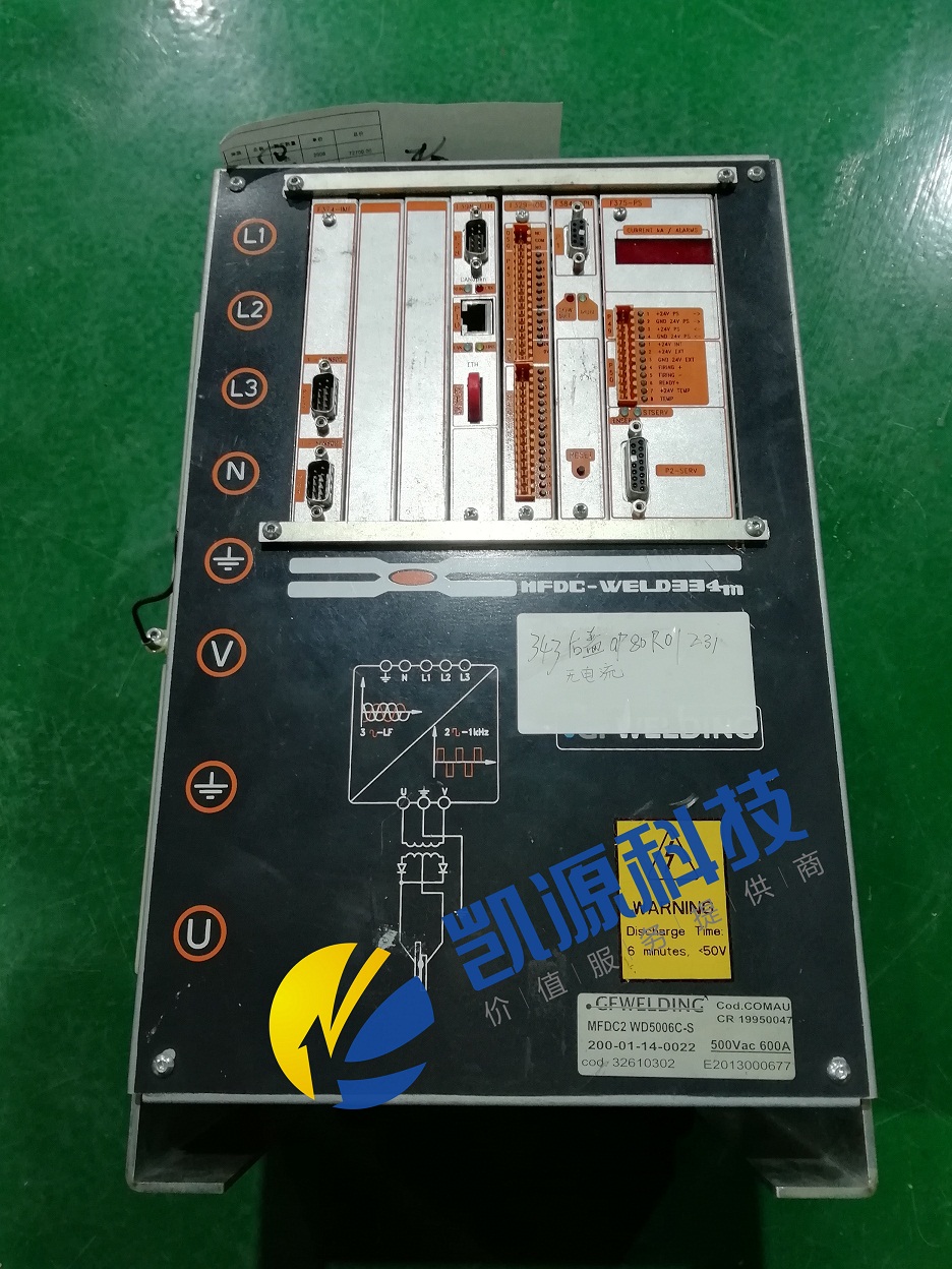 GF焊接控制器